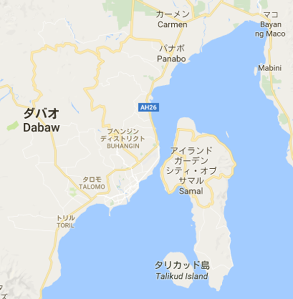 フィリピン、ミンダナオ島ダバオへ行こう～【タリカッド島の訪問】 | あの国で留学