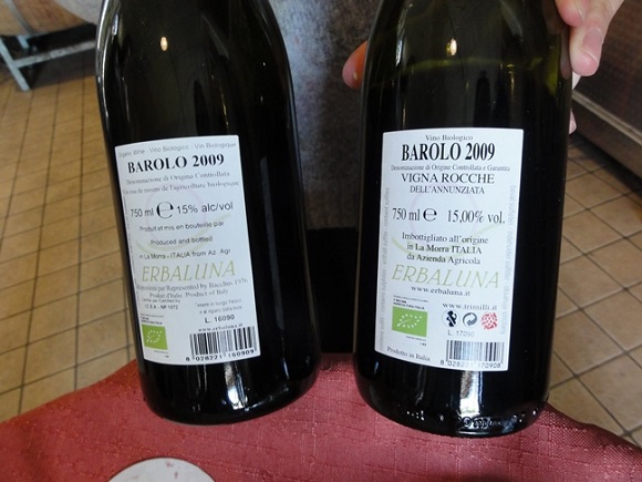 バローロの長期熟成ワイン