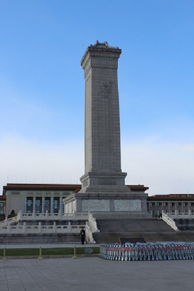 天安門広場にある「人民英雄紀念碑」