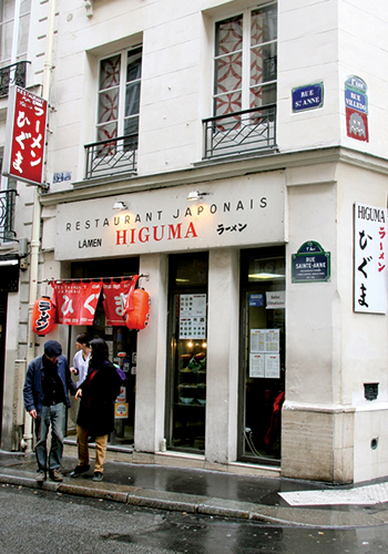 パリで人気のラーメン屋さん「HIGUMA」 。