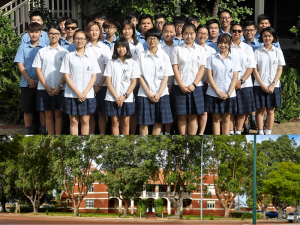 Aranmore Catholic College / アランモア・カソリック・カレッジ