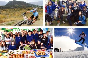 Mount Aspiring College / マウント・アスパイアリング・カレッジ