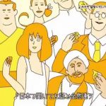 ホームステイも安心！国際色豊かなバンクーバー郊外の人気のエリア