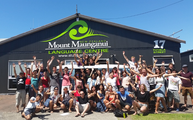 Mount Maunganui Language Centre / マウントマウンガヌイ・ランゲージセンター