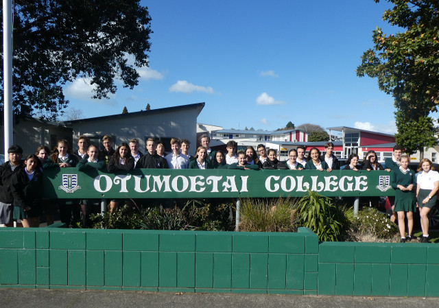 Otumoetai College / オツモエタイ・カレッジ