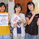 【体験レポート】タイ・プーケットで日本語教師アシスタントとタイカルチャーを体験！