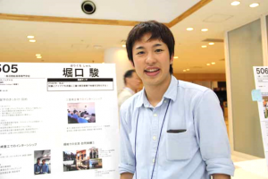 自分がいかに小さな存在かを思い知らされた