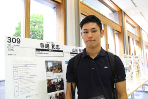 自分の名前で海外から仕事が取れる人材になりたい