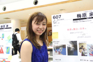 苦しいことは試練だと思って乗り越える。弱音を吐いたら負け
