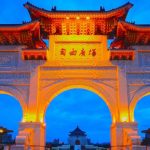 台湾の語学留学