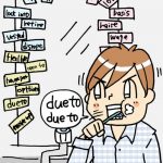 留学生に聞いた！みんなの英語勉強法