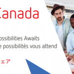 【東京/大阪】カナダ留学フェア開催