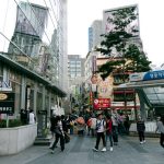 これは必須！韓国留学・韓国旅行で得する交通カード