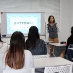 ４年ぶり開催！ 2023年オペア説明会 & お茶会